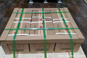 上饶三清山空运酒水【机场货运当天